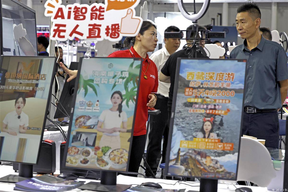 斗牛游戏网页版